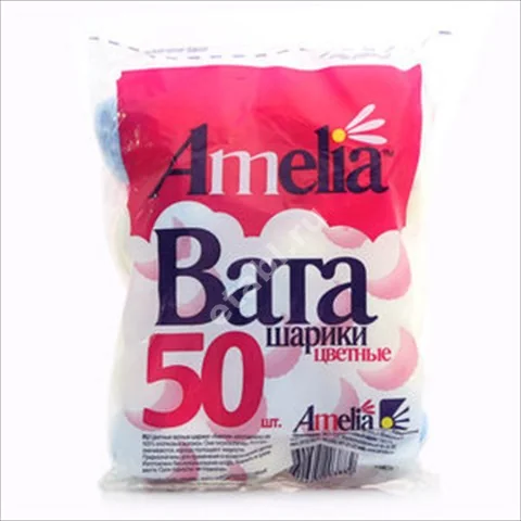 ВАТНЫЕ ШАРИКИ N50 (Гигровата, РФ)