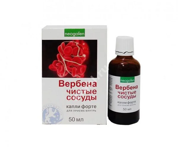 ВЕРБЕНА ЧИСТЫЕ СОСУДЫ ФОРТЕ капли 50мл N1 (КОРОЛЕВФАРМ, РФ)