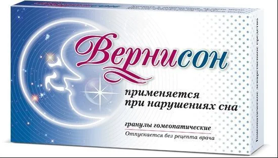 ВЕРНИСОН гран. гомеопат. 10г N1 (МАТЕРИА МЕДИКА, РФ)