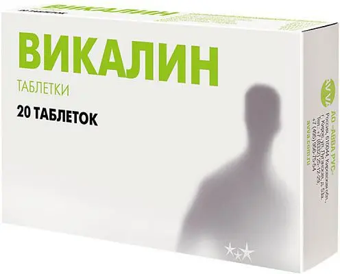 ВИКАЛИН табл. N20 (АВВА, РФ)