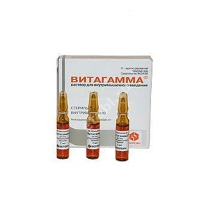 ВИТАГАММА р-р для в/м введ. (амп.) 2мл N5 (Брынцалов-А, РФ)