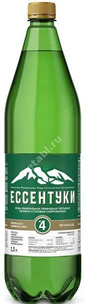 ВОДА МИНЕРАЛЬНАЯ Ессентуки N4 (бут. п/э) 1.5л (Славянская аптека, РФ)