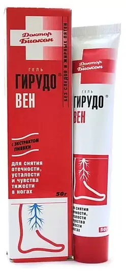 ГИРУДОВЕН гель для ног противоотечный 50г (Биокон Плюс НПО, РФ)