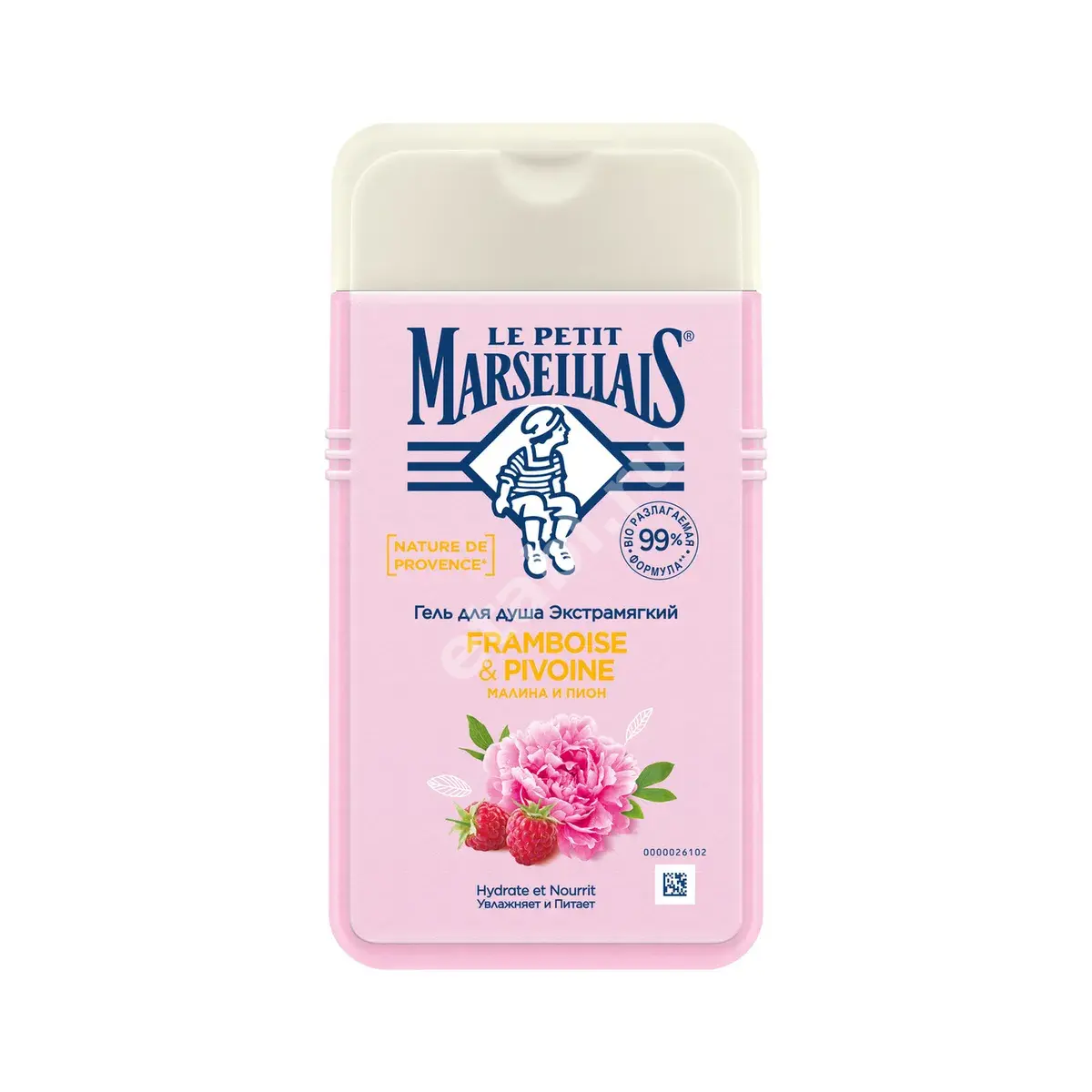 ЛЕ ПЕТИТ МАРСЕЛЬЕ (Le Petit Marseillais) гель для душа Малина/Пион 250мл (ДЖНС&ДЖНС, ИТАЛИЯ)