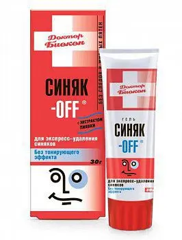 СИНЯК-OFF гель (туба) 30г (Биокон Плюс НПО, РФ)