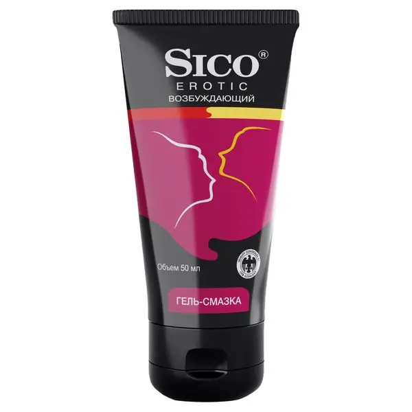 СИКО (SICO) Eroticgel гель-смазка возбуждающий 50мл (БОЛЕАР, ГЕРМАНИЯ/МАЛАЙЗИЯ)