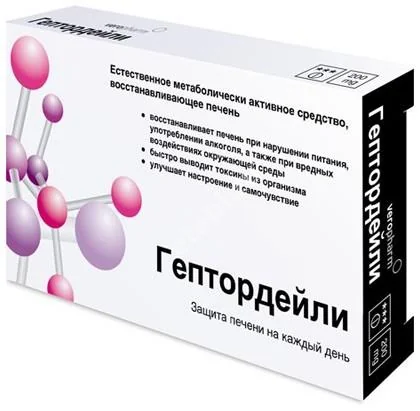 ГЕПТОРДЕЙЛИ табл. N30 (ВЕРОФАРМ, РФ)
