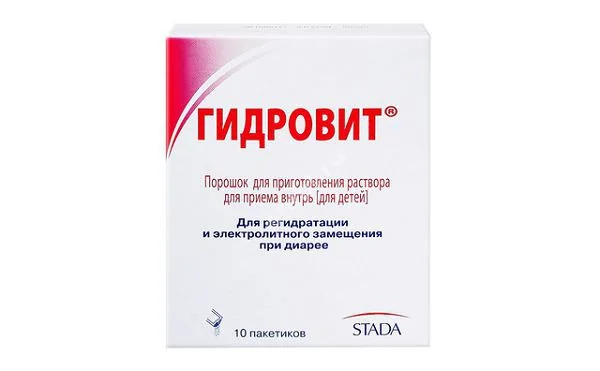 ГИДРОВИТ пор. д/р-ра внутр. д/детей (пак.) 4.869г N10 (5.129г) (ШТАДА, ГЕРМАНИЯ)