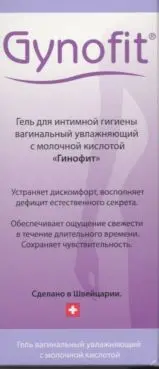 Гинофит Гель д/интим гигиены вагин увл мол к-та №12 купить в Курск по низкой цене