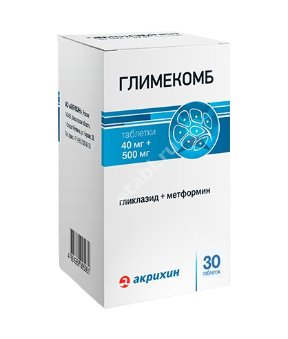 ГЛИМЕКОМБ табл. 40мг+500мг N30 (АКРИХИН, РФ)