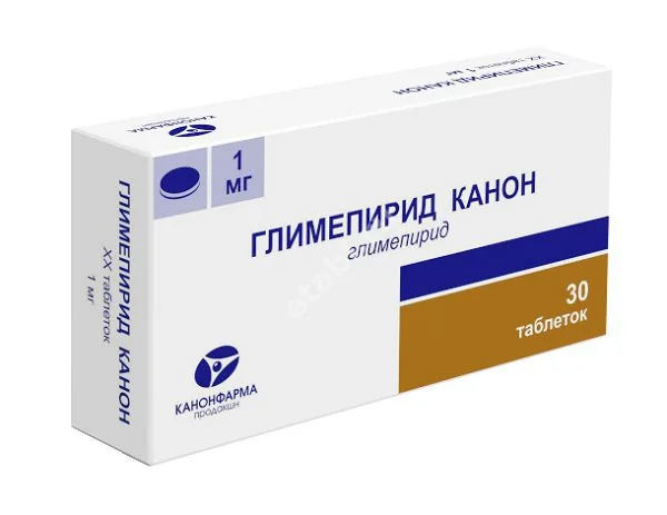 ГЛИМЕПИРИД табл. 1мг N30 (КАНОНФАРМА, РФ)