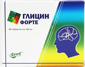 ГЛИЦИН ФОРТЕ табл. 0.1г N50 (Алтай-фарм ООО/Фармгрупп, РФ)
