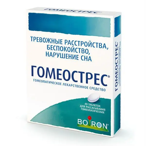 ГОМЕОСТРЕС табл. д/рассас. N40 (Буарон Лаб, ФРАНЦИЯ)