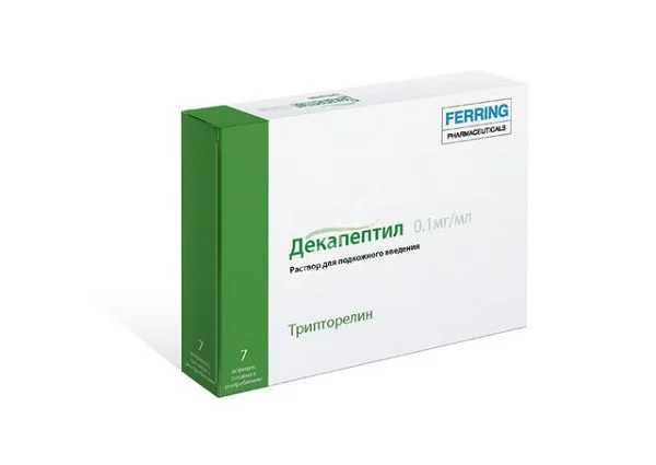 ДЕКАПЕПТИЛ р-р для п/к введ. (шприц) 0.1мг - 1мл N7 (ФЕРРИНГ, ГЕРМАНИЯ)