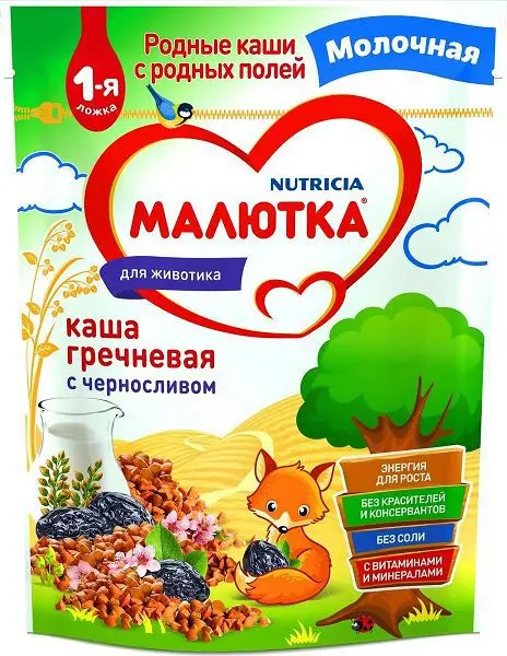 МАЛЮТКА каша мол. гречка 4м+ 220г Чернослив (ИСТРА-НУТРИЦИЯ, РФ)