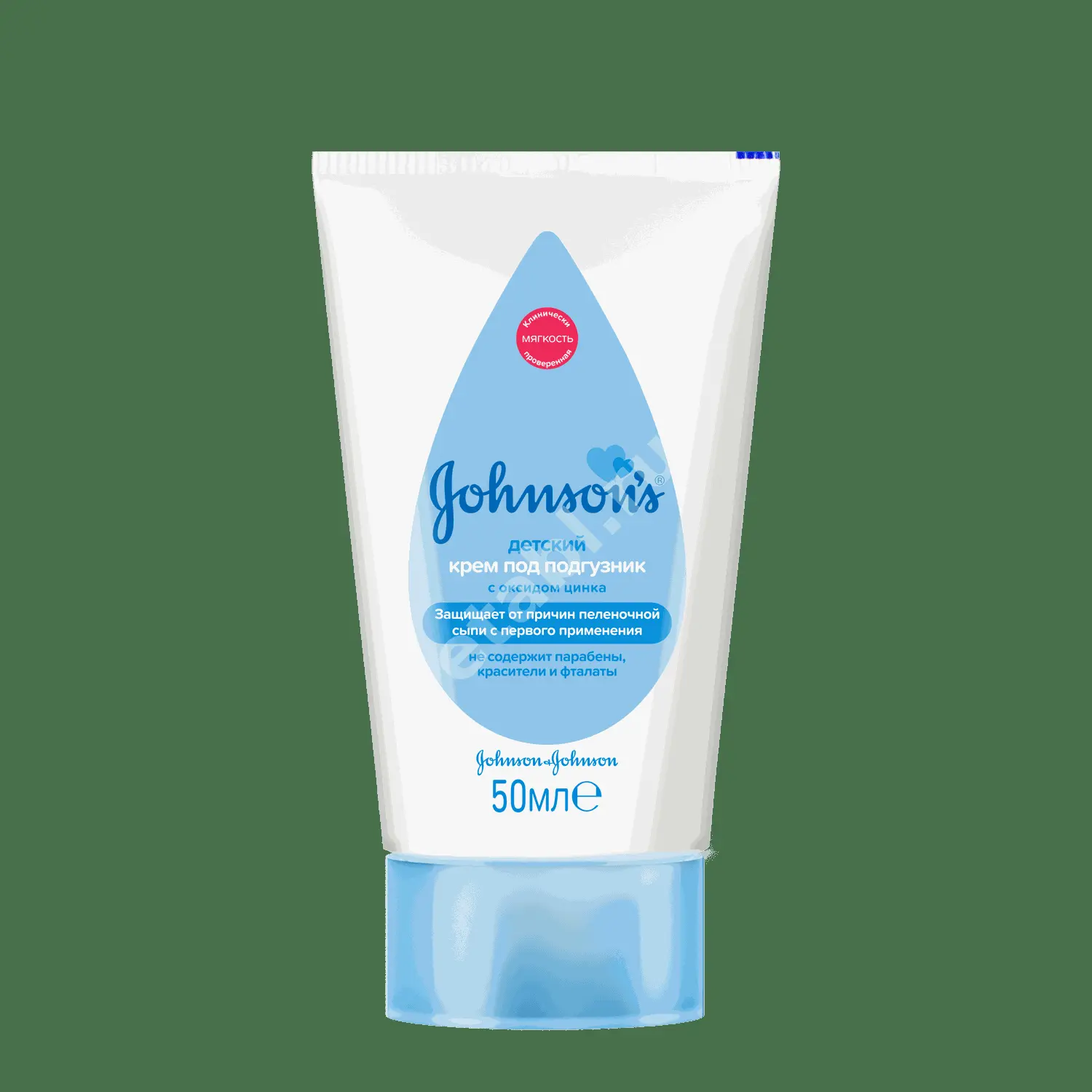ДЖОНСОНС БЕБИ крем под подгузник 0м+ 50мл (ДЖНС&ДЖНС, ИТАЛИЯ)