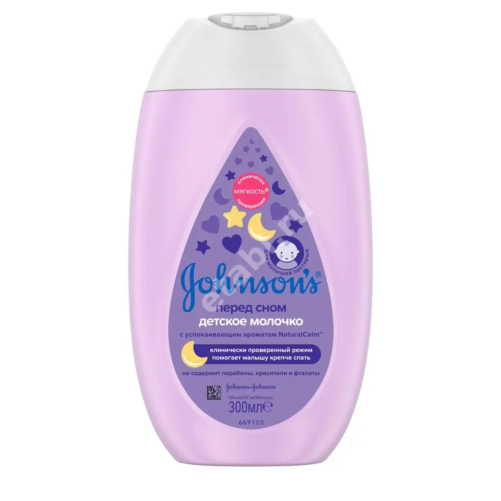 ДЖОНСОНС БЕБИ Перед сном молочко детское 300мл (ДЖНС&ДЖНС, ИТАЛИЯ/ВЕЛИКОБРИТАНИЯ)