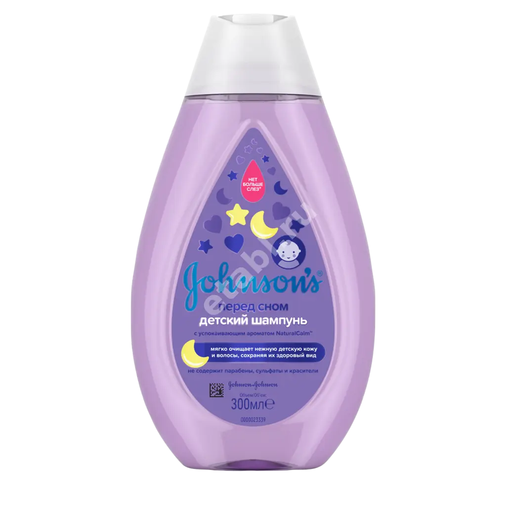 ДЖОНСОНС БЕБИ Перед сном шампунь детский 300мл (ДЖНС&ДЖНС, РФ/ИТАЛИЯ)