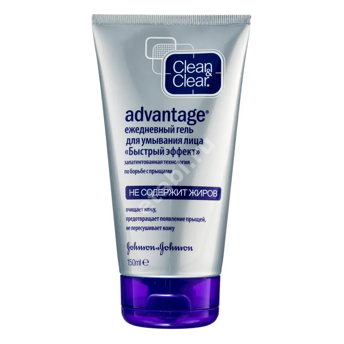 КЛИН ЭНД КЛИА Advantage гель д/умывания Быстрый эффект ежедневный 150мл (ДЖНС&ДЖНС, ИТАЛИЯ/ВЕЛИКОБРИТАНИЯ)