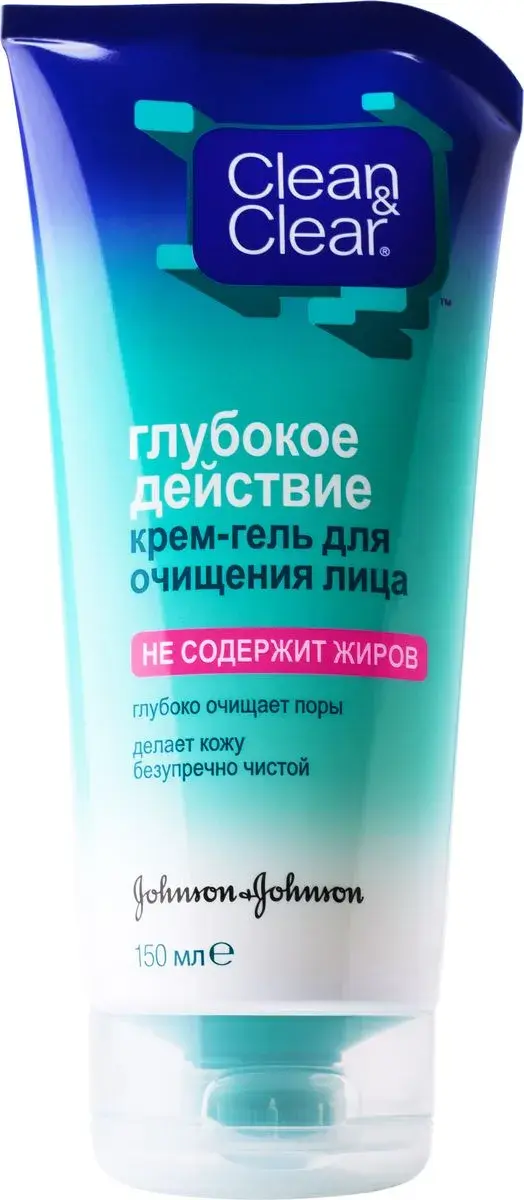 КЛИН ЭНД КЛИА Глубокое действие крем-гель для лица очищающ 150мл (ДЖНС&ДЖНС, ВЕЛИКОБРИТАНИЯ)
