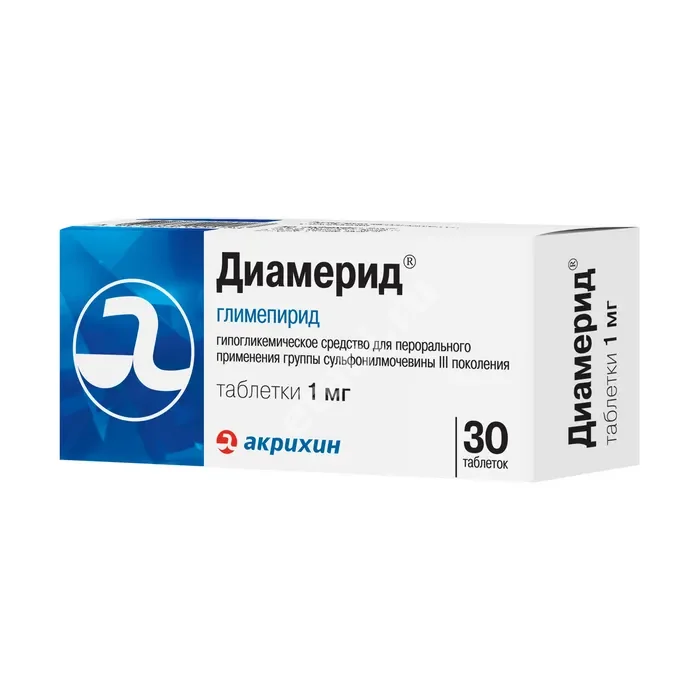 ДИАМЕРИД табл. 1мг N30 (АКРИХИН, РФ)