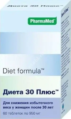 ДИЕТ ФОРМУЛА Диета 30 плюс табл. N60 (ФАРМАМЕД, США)