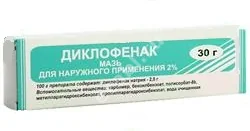 ДИКЛОФЕНАК мазь (туба) 2% - 30г N1 (Муромский приборостроительный завод ФГУП, РФ)