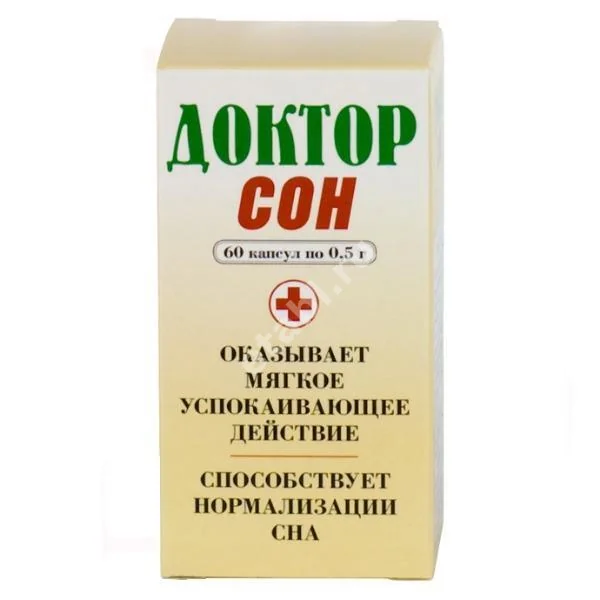 ДОКТОР СОН капс. 0.5г N60 (Фитогаленика, РФ)