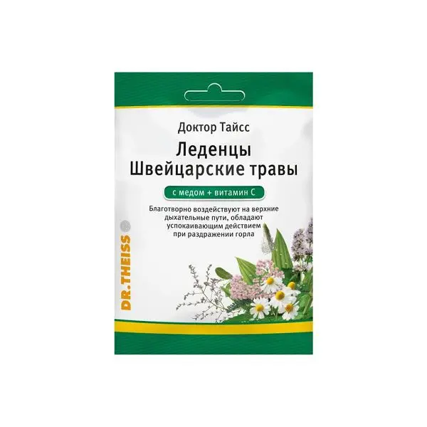 ДОКТОР ТАЙСС Швейцарские травы Мед/Вит. С леденцы 50г N1 (ДОКТОР ТАЙСС НАТУРВАРЕН, ГЕРМАНИЯ)