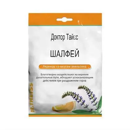 ДОКТОР ТАЙСС леденцы 50г Шалфей/Апельсин (ДОКТОР ТАЙСС НАТУРВАРЕН, ГЕРМАНИЯ)