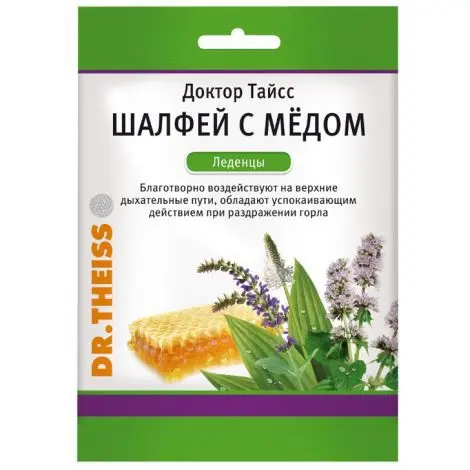 ДОКТОР ТАЙСС леденцы 50г Шалфей/Мед (ДОКТОР ТАЙСС НАТУРВАРЕН, ГЕРМАНИЯ)