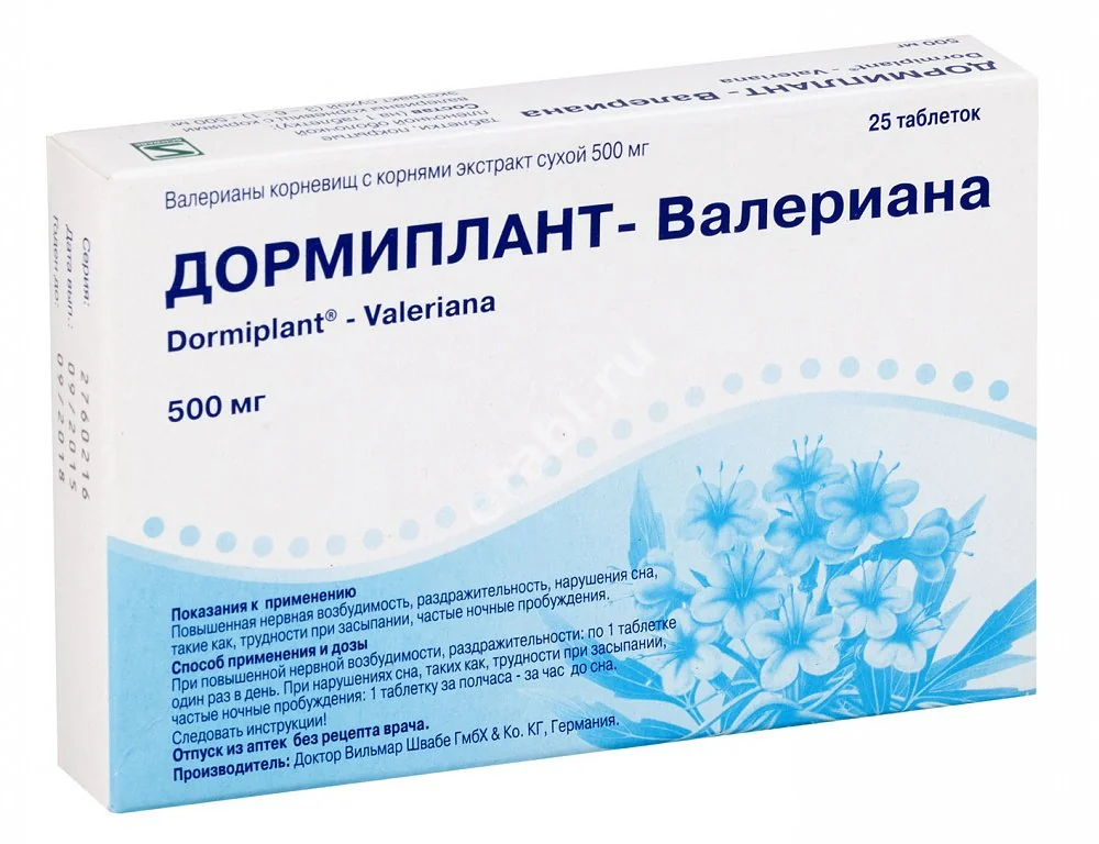 ДОРМИПЛАНТ-ВАЛЕРИАНА табл. п.п.о. 500мг N25 (Доктор Вильмар Швабе, ГЕРМАНИЯ)