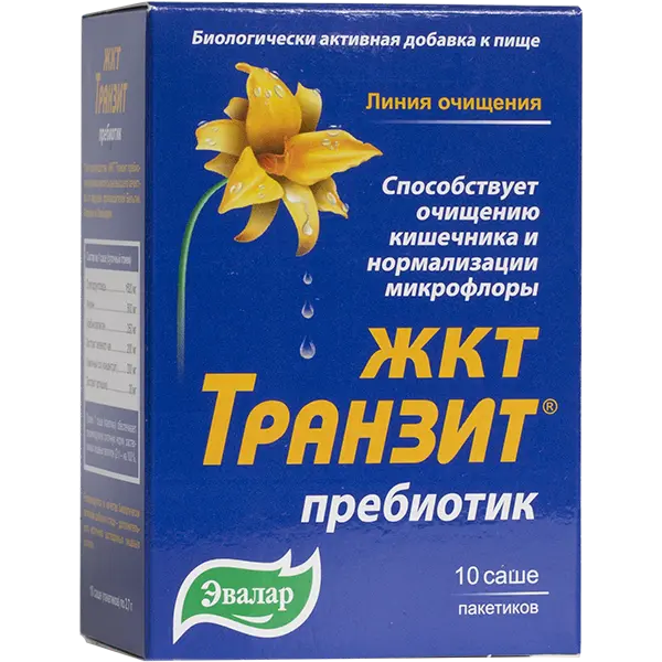 ЖКТ ТРАНЗИТ ПРЕБИОТИК пор. (саше) 3.5г N10 (ЭВАЛАР, РФ)