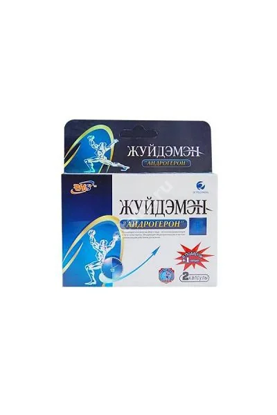 ЖУЙДЭМЭН Андрогерон капс. 0.5г N2+1 (Луньшань ФО, КИТАЙ)