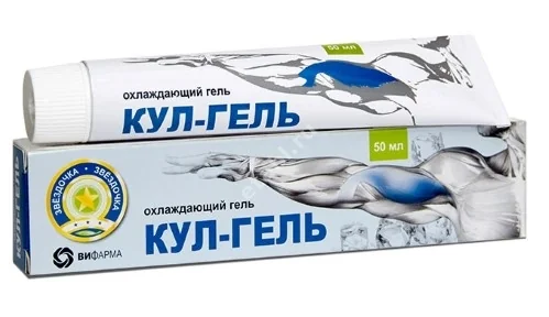 ЗВЕЗДОЧКА КУЛ гель охлажд 50мл (ДОМИНАНТА, БОЛГАРИЯ)