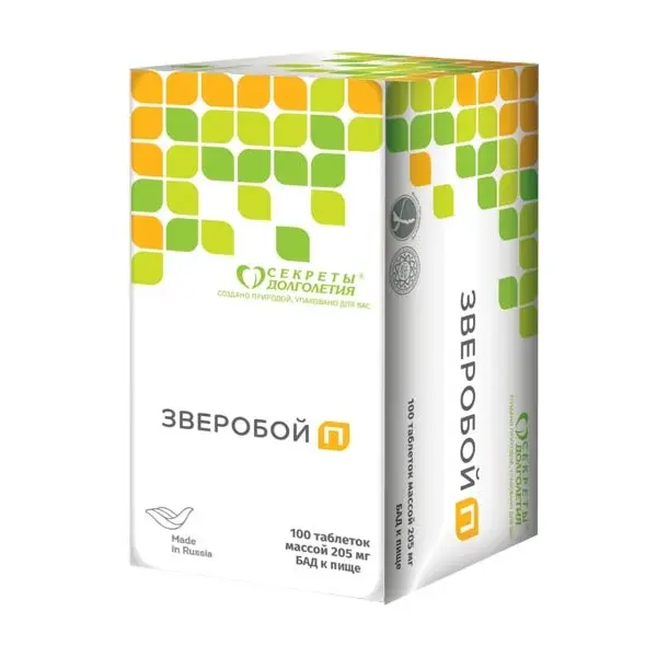 зверобой трёхграннолистный. зверобой п. таблетки на основе зверобоя. капсулы зверобоя эрсаг. зверобой п таблетки инструкция.