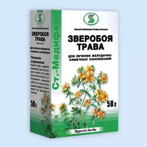 ЗВЕРОБОЯ ТРАВА сырье 50г N1 (СТ-Медифарм, РФ)