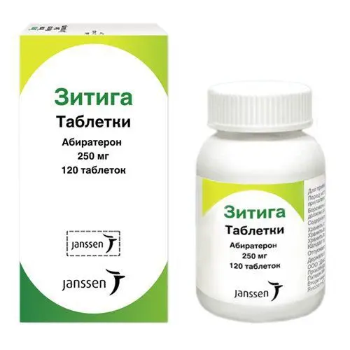 ЗИТИГА табл. 250мг N120 (ДЖНС&ДЖНС, ВЕЛИКОБРИТАНИЯ)