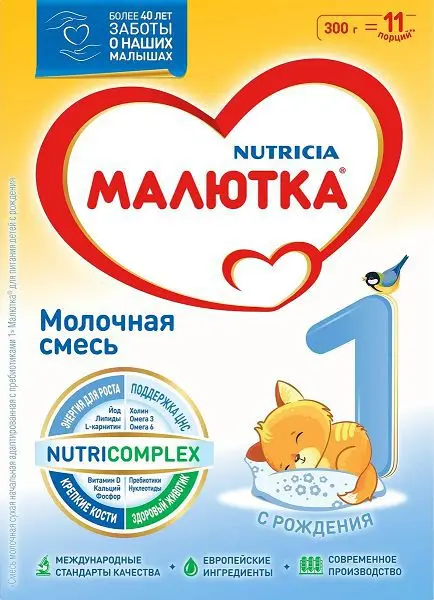 МАЛЮТКА смесь сухая молочная (350) 1 0м+ 300г (ИСТРА-НУТРИЦИЯ, РФ)