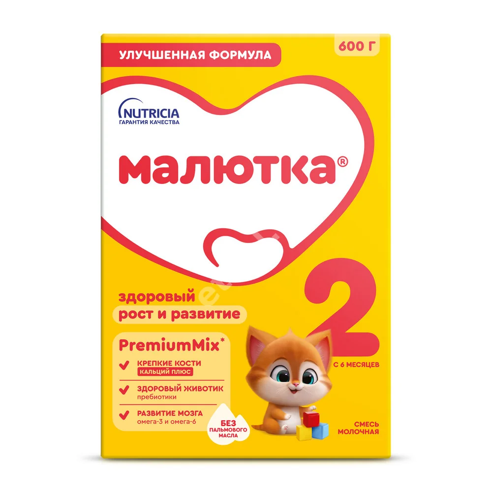 МАЛЮТКА смесь сухая молочная 2 6-12м 600г (ИСТРА-НУТРИЦИЯ, РФ)
