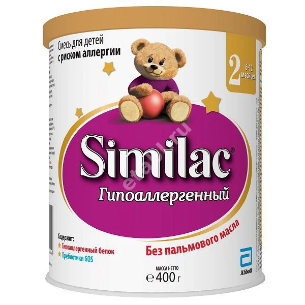 СИМИЛАК смесь сухая молочная 2 6-12м 400г (ЭББОТТ ДП, ДАНИЯ)