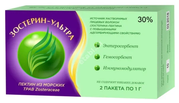 ЗОСТЕРИН УЛЬТРА пор. (пак.) 30% - 1г N2 (Аквамир, РФ)