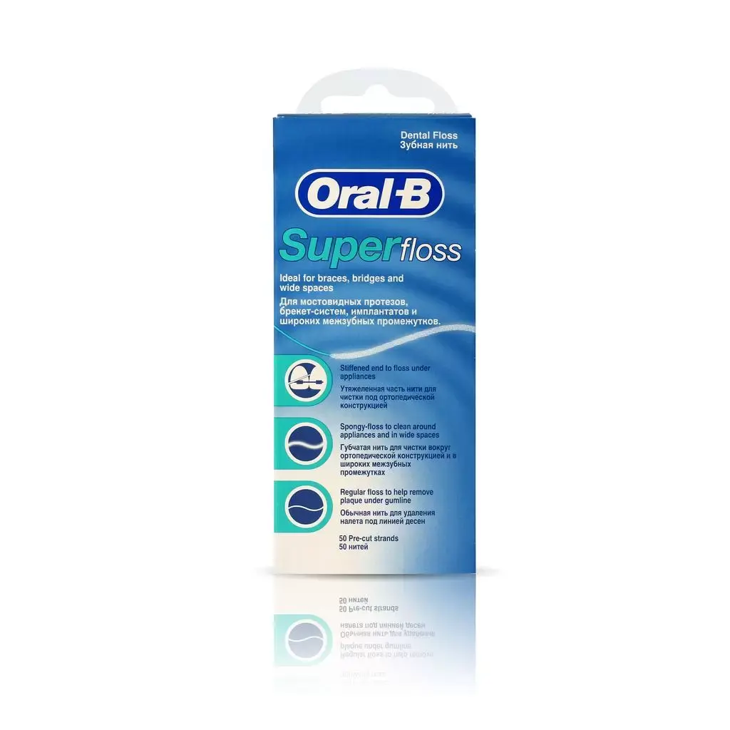 ОРАЛ-БИ (ORAL-B) Super Floss зубная нить N50 (Проктер энд Гэмбл Индочайна, ИРЛАНДИЯ/ВЕЛИКОБРИТАНИЯ)