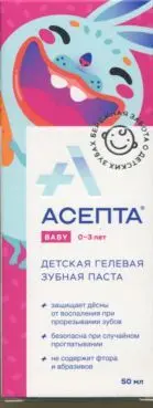 АСЕПТА Baby зубная паста 50мл (ВЕРТЕКС, РФ)