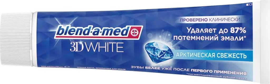 БЛЕНД-А-МЕД 3D White зубная паста Свежесть/Мятный поцелуй 100мл (ПРОКТЕР & ГЕМБЛ , ГЕРМАНИЯ)