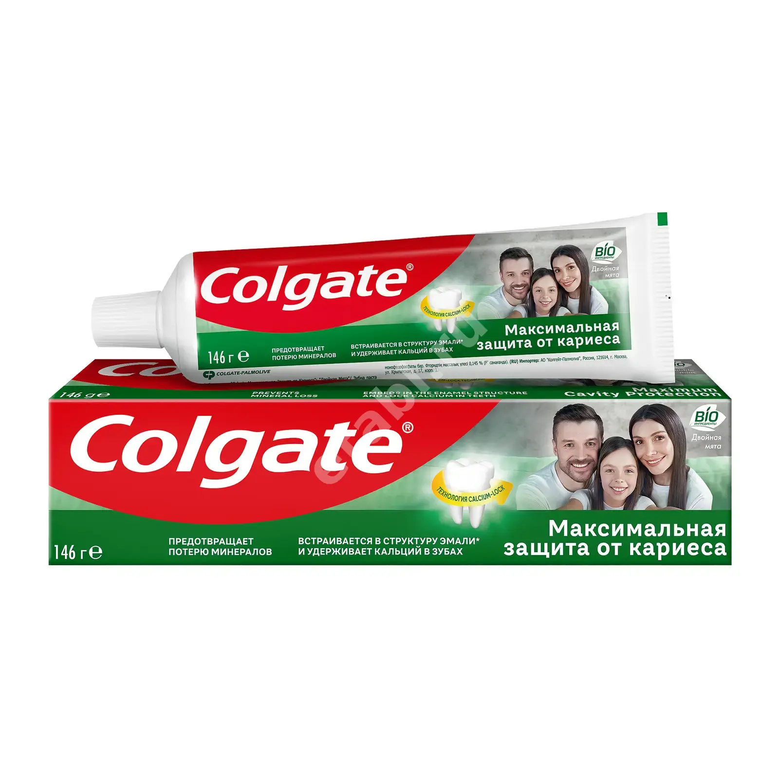 КОЛГЕЙТ Максимальная защита зубная паста Двойная мята 100мл (КОЛГЕЙТ, ПОЛЬША)
