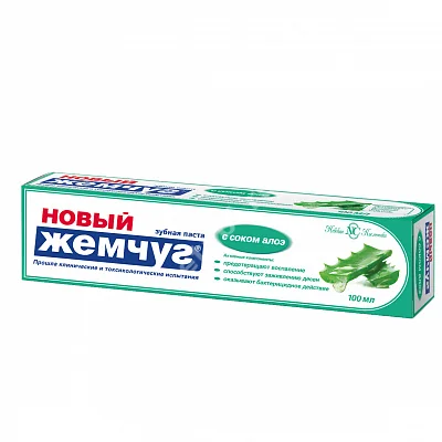 НОВЫЙ ЖЕМЧУГ зубная паста Алоэ Вера 100мл (Невская Косметика, РФ)