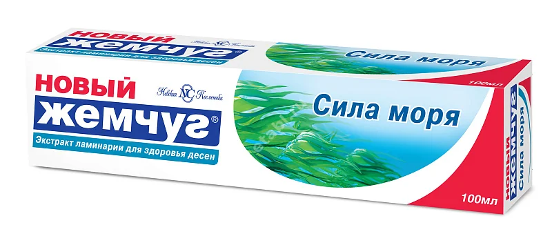 НОВЫЙ ЖЕМЧУГ зубная паста Сила моря 100мл (Невская Косметика, РФ)