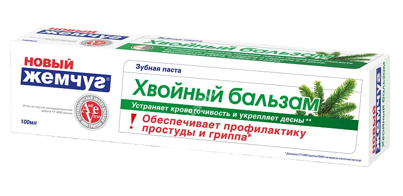 НОВЫЙ ЖЕМЧУГ зубная паста Хвойный бальзам 100мл (Невская Косметика, РФ)