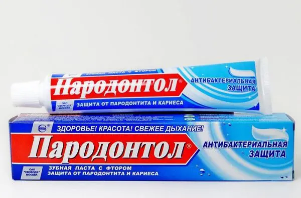 ПАРОДОНТОЛ зубная паста Антибактериальная 63г (Свобода, РФ)